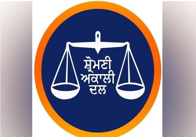 Shiromani Akali Dal Gears Up for Punjab Municipal Elections - https://cdn.connectfm.ca/akali-dal-copy.jpg