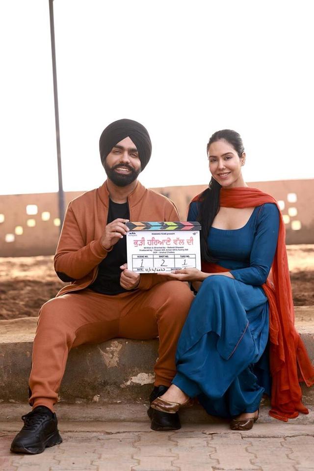 'Kudi Harayne Val Di' set to hit theatres on June 14, 2024 - https://cdn.connectfm.ca/ammy-virk_2023-12-13-053036_lfkd.jpg