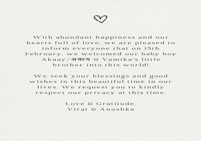 virat-kohli-anushka-sharma-announce-birth-of-second-baby-akaay