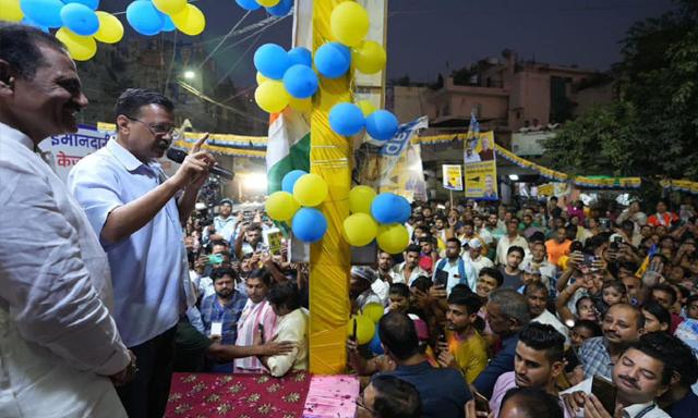 Arvind Kejriwal was attacked by BJP 'goons' during 'pad yatra' in Delhi, alleges AAP - https://cdn.connectfm.ca/arvind-kejriwal_2024-10-25-151922_vuiw.jpg