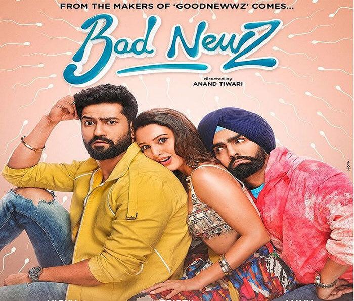 bad-newz-movie-starring-vicky-kaushal-tripti-dimri-ammy-virk-announced