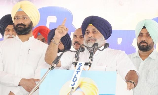 Assassination Attempt On Sukhbir Badal During His Penance At Golden Temple - https://cdn.connectfm.ca/badal_2024-12-04-140435_husp.jpg