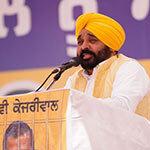 Aam Aadmi Party will announce candidates on April 16: Chief Minister Bhagwant Mann - https://cdn.connectfm.ca/bhagwant-maan-s_2024-04-11-070638_nkuw.jpg