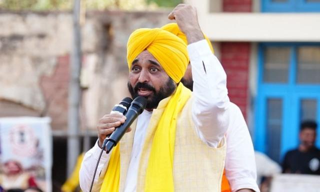 Chief Minister Bhagwant Mann once again targeted Sukhbir Singh Badal - https://cdn.connectfm.ca/bhagwant-maan_2024-05-06-194740_jhrl.jpg