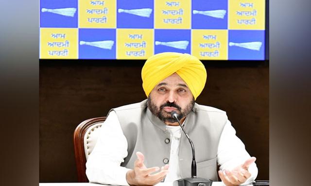 Chief Minister Bhagwant Mann boycotted the NITI Aayog meeting - https://cdn.connectfm.ca/bhagwant-maan_2024-06-10-154911_qygf.jpg
