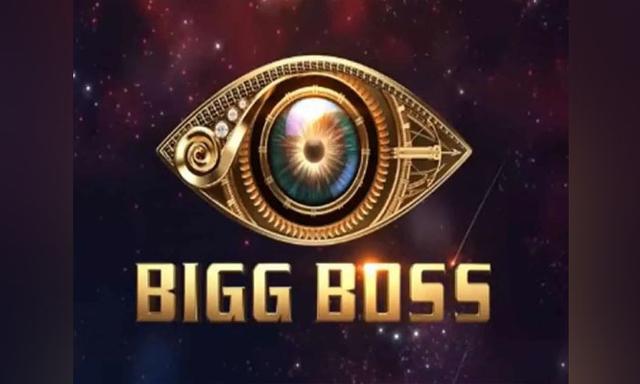 Meet the contestants of Bigg Boss 19 - https://cdn.connectfm.ca/bigg-boss_2024-10-04-175718_bwua.jpg