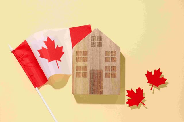 Decrease in Median Income Requirement for Homebuyers in Major Canadian Cities - https://cdn.connectfm.ca/canada-home.jpg