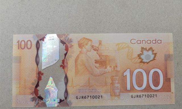 RCMP investigating counterfeit bills spent in Sidney, BC - https://cdn.connectfm.ca/canada_2025-08-22-180516_fivt.jpg