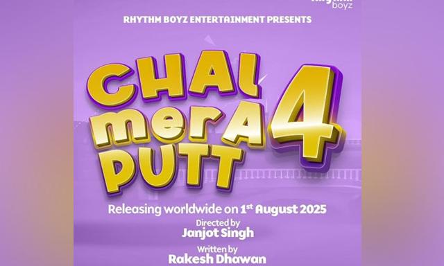 Chal Mera Putt 4 announced! - https://cdn.connectfm.ca/chal-mera-put.jpg