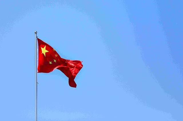 Nauru switches diplomatic recognition from Taiwan to China - https://cdn.connectfm.ca/china-flag_2024-01-15-164250_ujdo.jpg