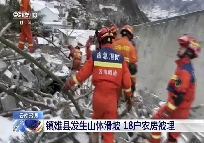 chinese-state-media-say-20-people-dead-and-24-missing-after-landslide