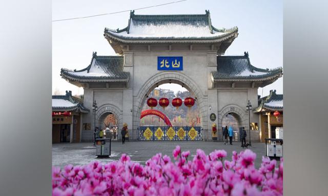 Chinese police say man under arrest in stabbing of US college instructors - https://cdn.connectfm.ca/china_2024-06-11-151740_scvq.jpg