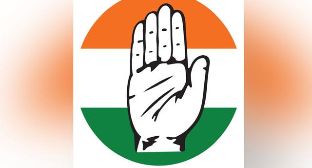 Delhi Assembly Elections: Congress Releases List of 40 Star Campaigners - https://cdn.connectfm.ca/congress_2024-06-19-171342_dphf.jpg