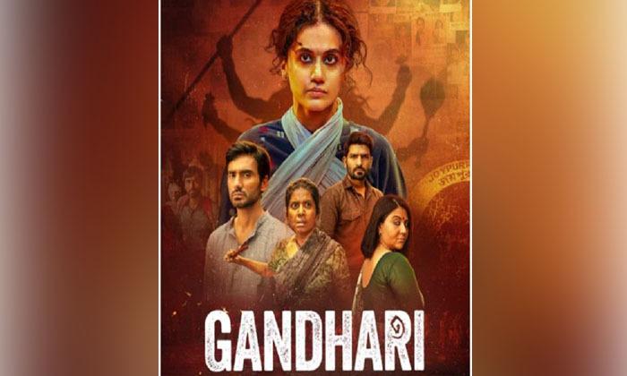 taapsee-pannus-gandhari-to-release-on-netflix-on-september-3