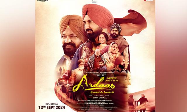 Gippy adds Ardaas Sarbat De Bhale Di to the trilogy! - https://cdn.connectfm.ca/gippy-grewal_2024-06-25-145557_jdyo.jpg