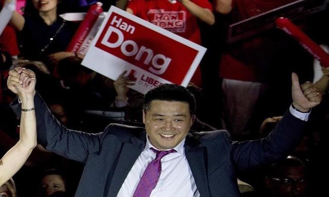 MP Han Dong, political party officials set to address foreign interference inquiry - https://cdn.connectfm.ca/han-dong.jpg