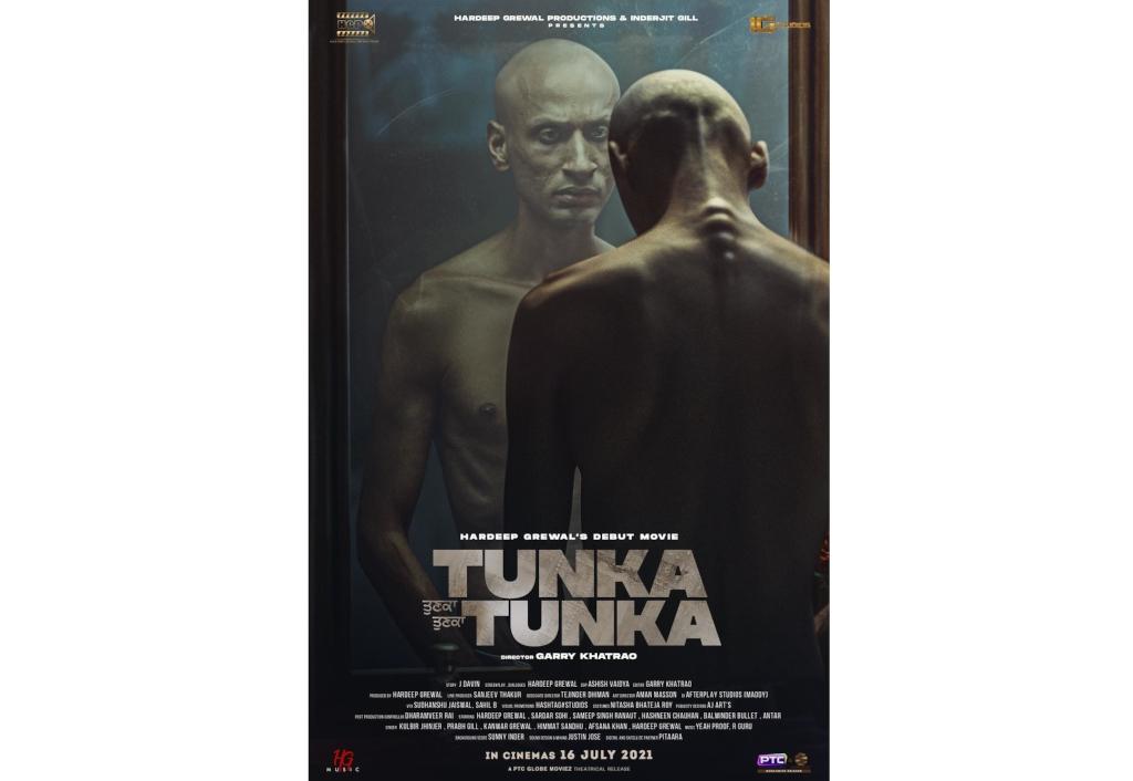 hardeep-grewal-announces-his-debut-film