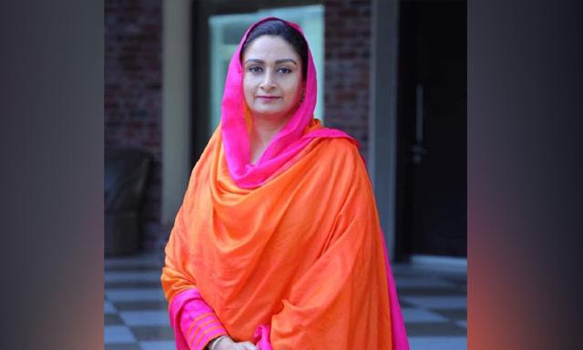 Harsimrat Kaur Badal Opposes Waqf Amendment Bill in Parliament - https://cdn.connectfm.ca/harsimrat-kaur-badal_2024-05-13-182652_elmr.jpg