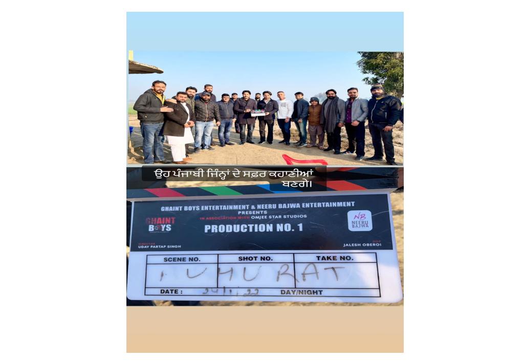 kulwinder-billa-launches-production-house