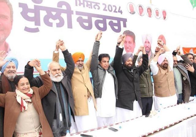 Controversy continues about Navjot Singh Sidhu in Punjab Congress - https://cdn.connectfm.ca/indian-nation-cingress_2024-01-24-171714_jram.jpg
