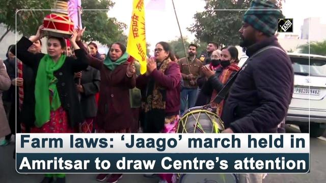 Farm laws: 'Jaago' march held in Amritsar to draw Centre's attention - https://cdn.connectfm.ca/jaago-march-Asr.jpg