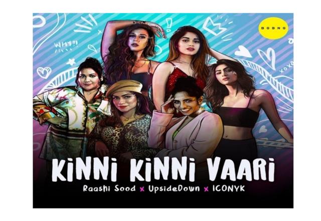 Jamie Lever, Krishna Shroff, Jannat Zubair debut in a Punjabi song  - https://cdn.connectfm.ca/jamie.jpg