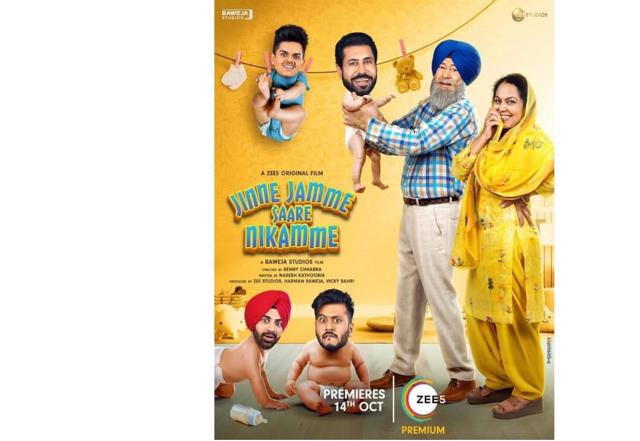 Check out the first-ever original OTT Punjabi film Jinne Jamme Saare Nikamme - https://cdn.connectfm.ca/jaswinder.jpg
