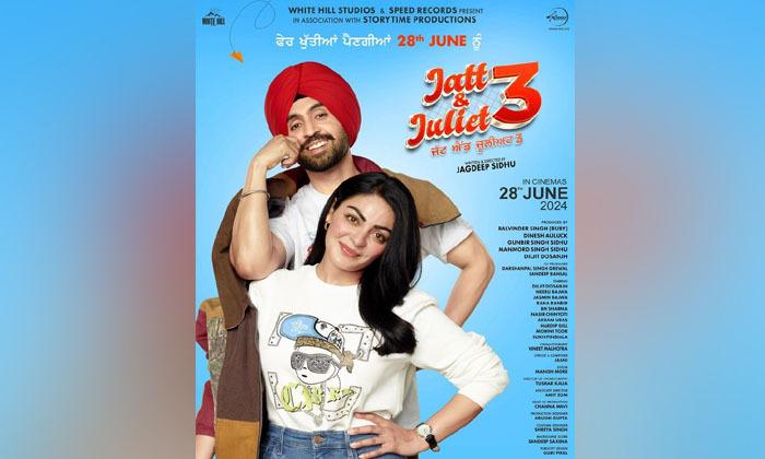 release-date-of-diljit-dosanjh-and-neeru-bajwas-jatt-juliet-3-announced