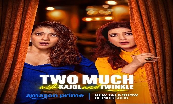 prime-video-unveils-two-much-with-kajol-twinkle-khanna