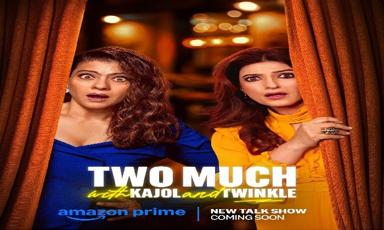prime-video-unveils-two-much-with-kajol-twinkle-khanna