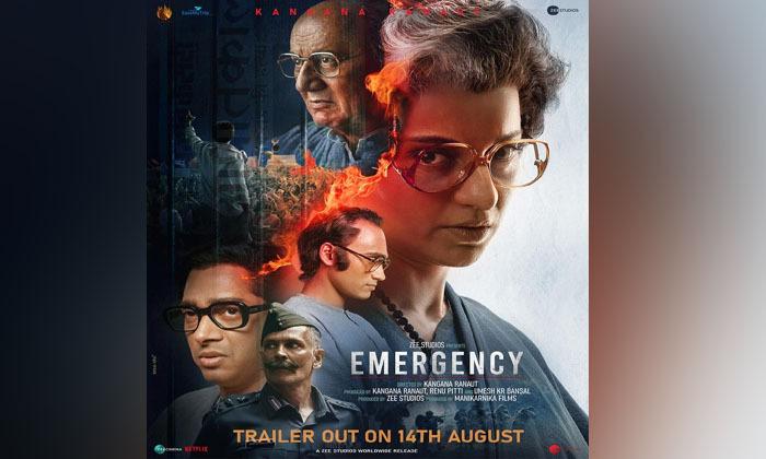 an-emergency-for-kangana