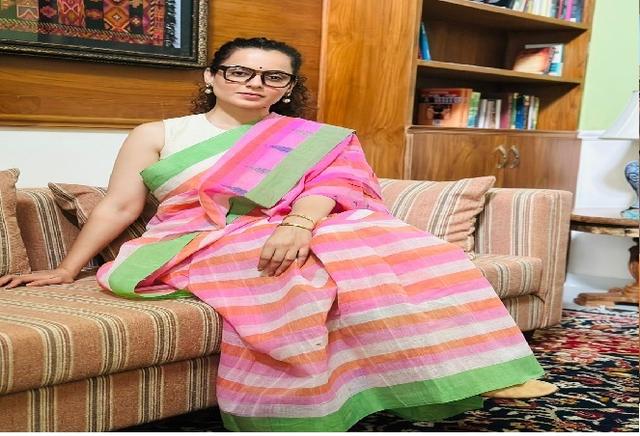 Kangana Ranaut’s Court Appearance in Bathinda Deferred to December 15 - https://cdn.connectfm.ca/kangana-ranout_2025-12-04-142633_lxvq.jpg