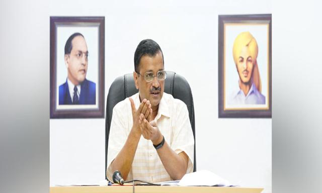 CBI Delhi Chief Minister Arvind Kejriwal was arrested - https://cdn.connectfm.ca/kejriwall.jpg
