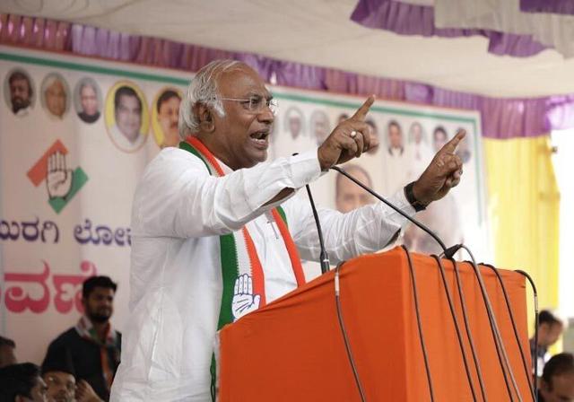 Mallikarjun Kharge will come to Punjab on February 11 - https://cdn.connectfm.ca/khadge_2024-02-01-192714_msws.jpg