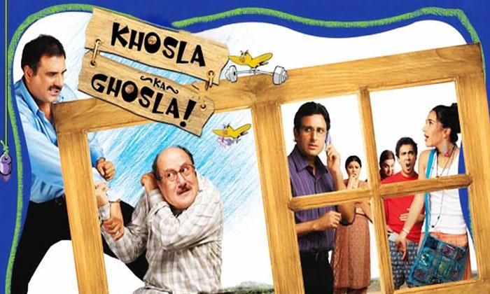 khosal-ka-ghosla-re-releases