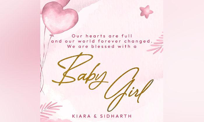 sidharth-malhotra-and-kiara-advani-welcome-baby-girl