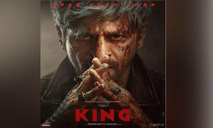 shah-rukh-khans-king-rules-imdbs-most-anticipated-films-of-2026-list