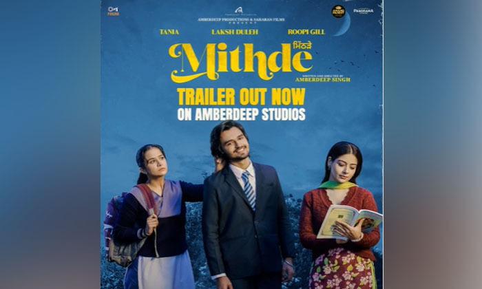 amberdeep-gives-an-apt-reply-to-people-trolling-his-son