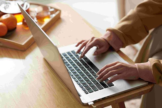 Online News Act funding capped for private broadcasters, CBC: Report - https://cdn.connectfm.ca/laptop_2023-12-15-194300_vgun.jpg
