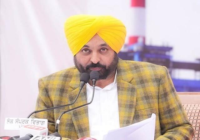 Chief Minister Bhagwant Mann announced about the alliance with Congress - https://cdn.connectfm.ca/maan_2024-01-24-171859_ayup.jpg