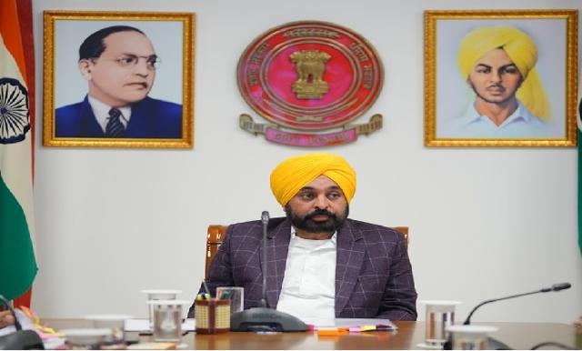 Two-day special session of Punjab Assembly to be held on Feb 24-25 - https://cdn.connectfm.ca/maan_2025-02-13-200719_kwqb.jpg