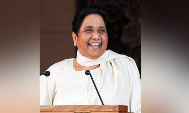 BSP ends alliance with Shiromani Akali Dal; Mayawati announces party to contest elections independently - https://cdn.connectfm.ca/mayawati.jpg