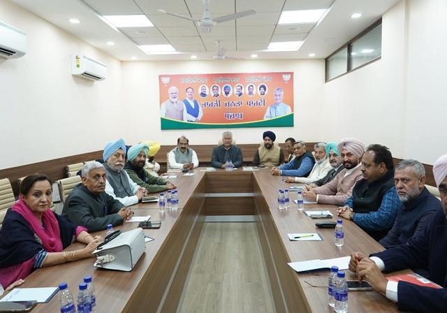 Preparation of Lok Sabha elections by Punjab BJP and discussion on farmers movement - https://cdn.connectfm.ca/meating_2024-03-01-165005_tgsl.jpg