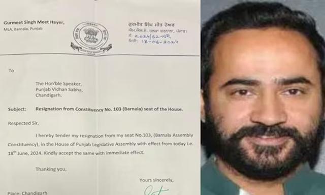 Gurmeet Singh Meet Hair resigned from the post of MLA - https://cdn.connectfm.ca/meet-haier.jpg
