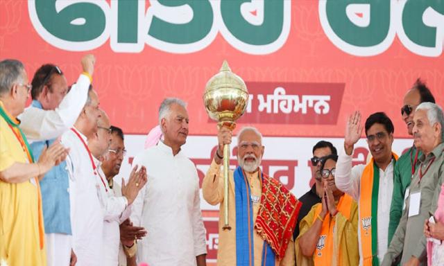 Prime Minister Modi's last rally in Hoshiarpur, targeted at Congress and AAP government - https://cdn.connectfm.ca/modi_2024-05-30-190212_taff.jpg