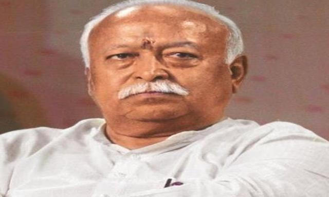 Groups Urge Canada to Block RSS Chief Mohan Bhagwat’s Entry - https://cdn.connectfm.ca/mohan-bhagwat.jpg-copy.jpg