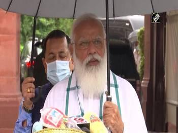 Monsoon Session: PM Modi invites MPs to share details on pandemic - https://cdn.connectfm.ca/monsoon-session.jpg