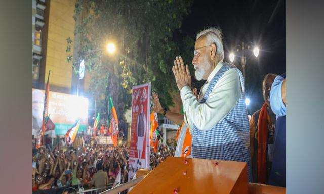 Lok Sabha Elections: Prime Minister Modi will hold rallies in Punjab on May 23, 24 - https://cdn.connectfm.ca/narender-modi_2024-05-21-163858_epzl.jpg