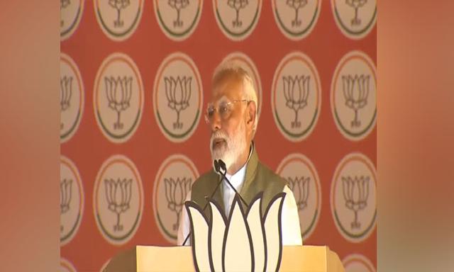 Today is the second day of Prime Minister Modi's visit to Punjab, election rally held in Gurdaspur and Jalandhar - https://cdn.connectfm.ca/narender-modi_2024-05-24-134801_aihy.jpg