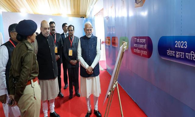 The country is progressing with the vision of a developed India: Narendra Modi - https://cdn.connectfm.ca/narender-modi_2024-12-03-191225_unht.jpg